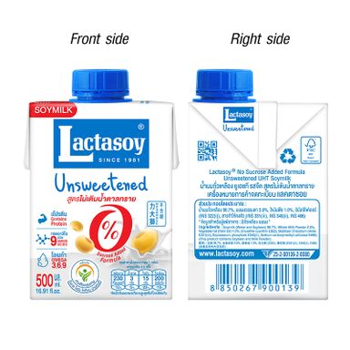 Lactasoy Unsweetened - 500ml