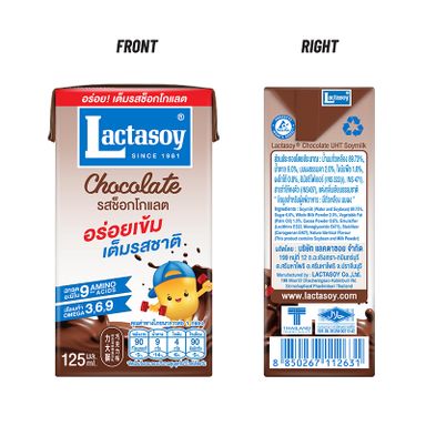 Lactasoy Chocolate Flavour - 125ml