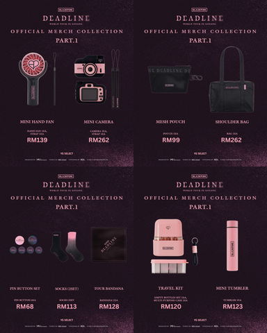 𝐁𝐋𝐀𝐂𝐊𝐏𝐈𝐍𝐊 𝐖𝐎𝐑𝐋𝐃 𝐓𝐎𝐔𝐑 <𝐃𝐄𝐀𝐃𝐋𝐈𝐍𝐄> 𝐈𝐍 𝐆𝐎𝐘𝐀𝐍𝐆 𝐎𝐅𝐅𝐈𝐂𝐈𝐀𝐋 𝐌𝐄𝐑𝐂𝐇 𝐂𝐎𝐋𝐋𝐄𝐂𝐓𝐈𝐎𝐍