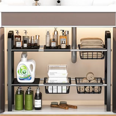 EXPANDABLE UNDER SINK ORGANIZER RACK (RAK ORGANISER BAWAH SINKI)