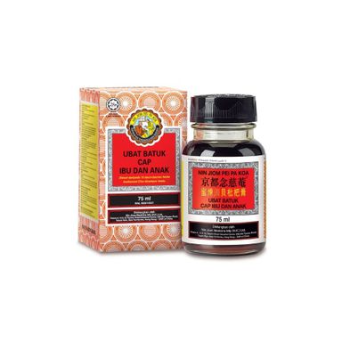 IBU & ANAK UBAT BATUK 75ML