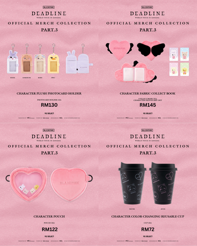 𝐁𝐋𝐀𝐂𝐊𝐏𝐈𝐍𝐊 𝐖𝐎𝐑𝐋𝐃 𝐓𝐎𝐔𝐑 <𝐃𝐄𝐀𝐃𝐋𝐈𝐍𝐄> 𝐈𝐍 𝐆𝐎𝐘𝐀𝐍𝐆 𝐎𝐅𝐅𝐈𝐂𝐈𝐀𝐋 𝐌𝐄𝐑𝐂𝐇 𝐂𝐎𝐋𝐋𝐄𝐂𝐓𝐈𝐎𝐍  PART 3