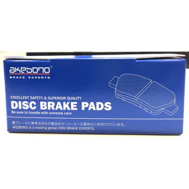 Akebono Japan Honda Vezel/H-RV (RU1/RU3)  REAR Brake Pads (1set - 4pcs)