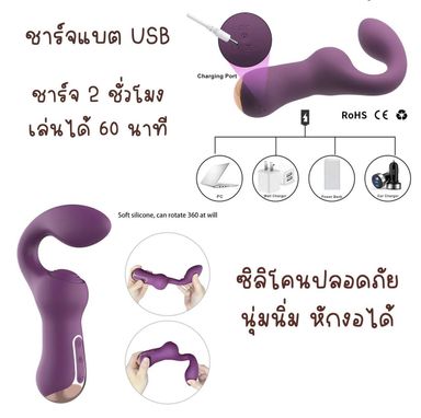 น้องตะขอ
