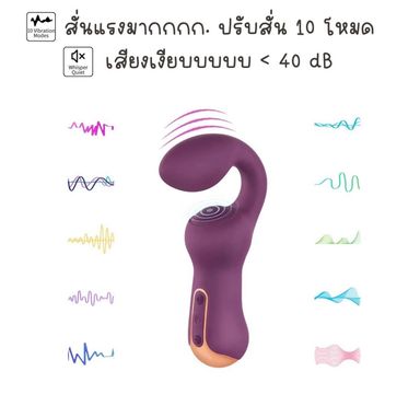 น้องตะขอ