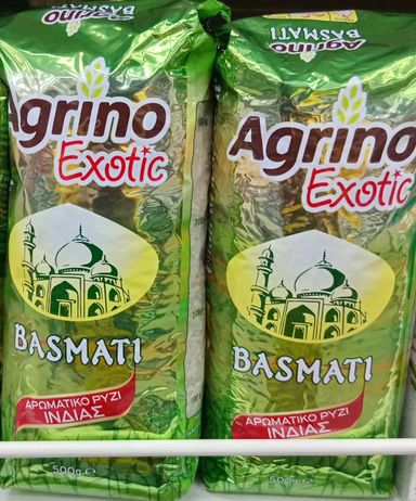 Agrino Rice Exotic Basmati 500gr