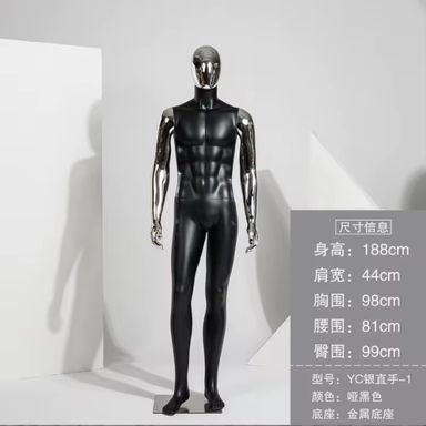 Black Golden Full Body Sports Mannequin Muscle Man Mannequin Male Female Bodybuilder Model Display