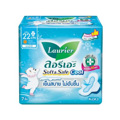 ผ้าอนามัย COMFY COOLING❄️🧊22cm 