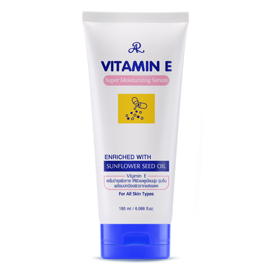 AR Vitamin E Super Mositurising Serum