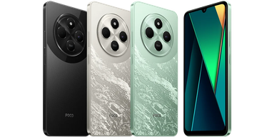 POCO C75 (128GB/6GB)