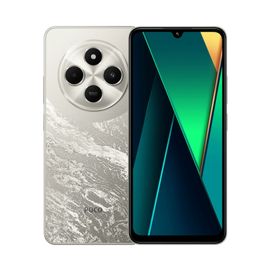 POCO C75 (128GB/6GB)