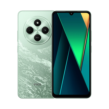 POCO C75 (128GB/6GB)
