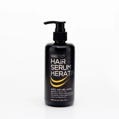 Carebeau Hair Serum Keratin