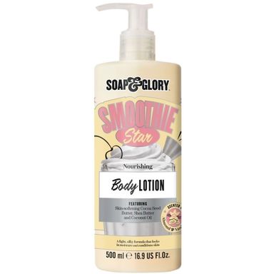 Soap & Glory Smoothing Star Nourishing Body Lotion 500ml