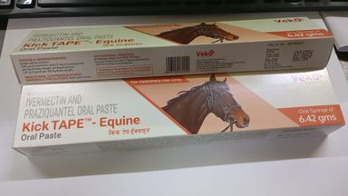 Ivermectin And Praziquantel Oral Paste