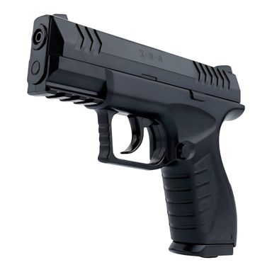 Umarex XBG (3 Joules)