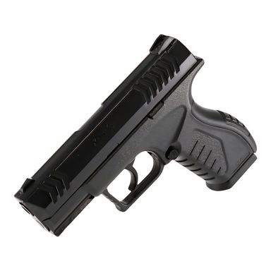Umarex XBG (3 Joules)