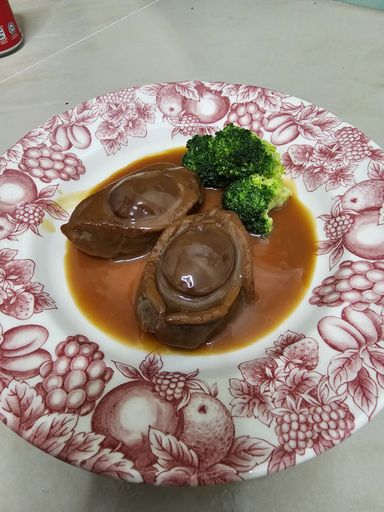 Australian Candy Heart Abalone (60g)
