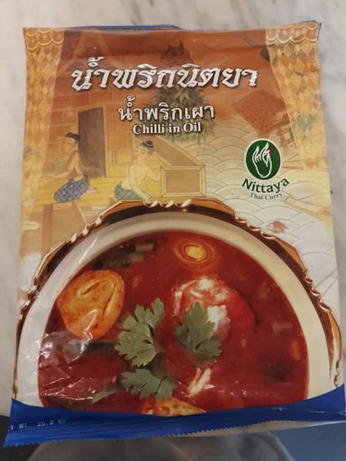 NTY Chili in Oil 1kg (pkt)
