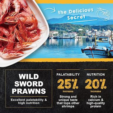 Ultra Fresh Shrimp Delight TROPICAL EXCELLENT BITS 53g / 130g