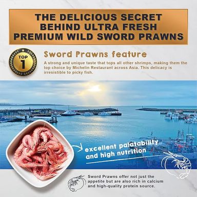 Ultra Fresh Shrimp Delight CARNIVOROUS JUMBO STICK 330ML/100G