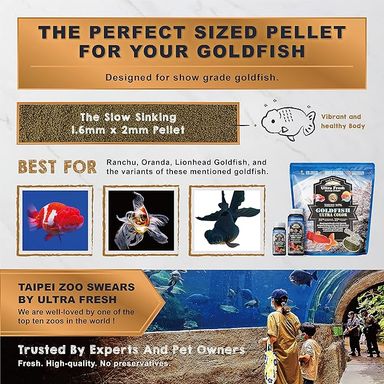 Ultra Fresh Shrimp Delight GOLDFISH ULTRA COLOR 330ML/130G