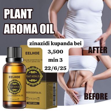 Eelhoe Oil dawa ya kupunguza tumbo marudio
