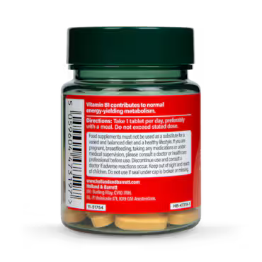 Holland & Barrett Co-Q10 50mg 30 Tablets