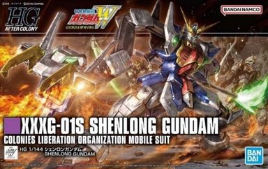 HG 1/144 XXXG-01S SHENLONG GUNDAM