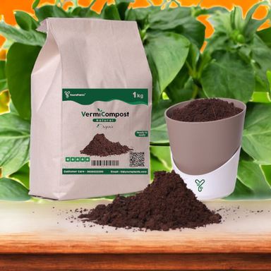 VermiCompost 100% Cow Dung, Organic Compost  -995g