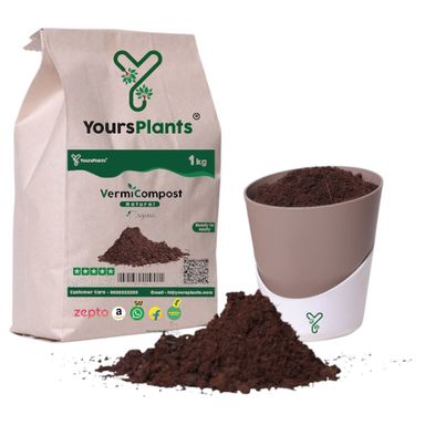 VermiCompost 100% Cow Dung, Organic Compost  -995g