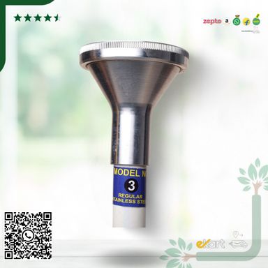 Garden Shower Multi Purpose Supekar Wand -03