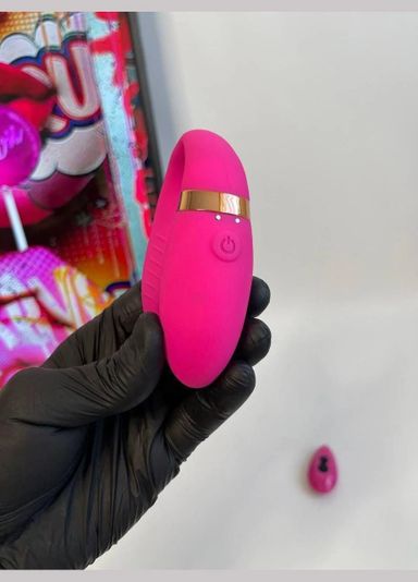 Vibrator for women  