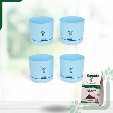 Blue | Bloom9 Self-Watering Pot | 5-Inch | {Free 1kg Organic Pot Mix} | Pack of 4