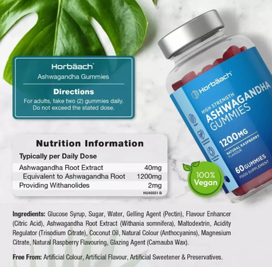 Ashwagandha 1200 mg | 60 Gummies