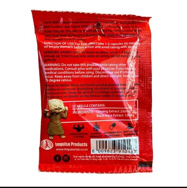 AK47 Power Capsules with Black Maca