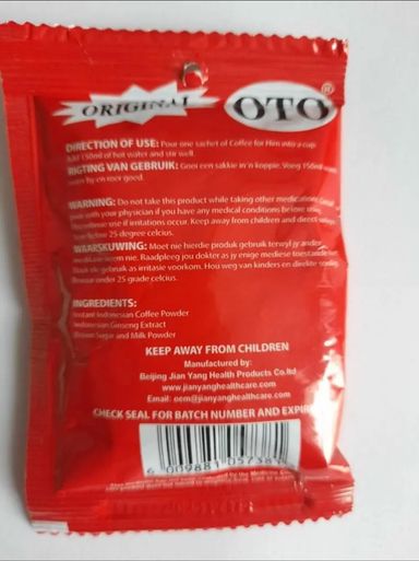 OTO Chao Jimengnan Super Powerful Coffee