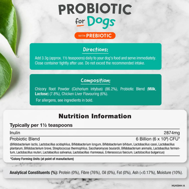 Biotics Powder with Prebiotic for Dogs | 100 g