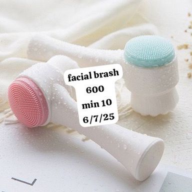 Facial brush 600