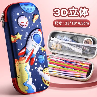 Pencil case 1700 min 3 