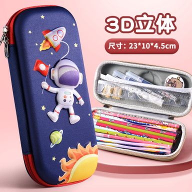Pencil case 1700 min 3 