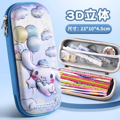 Pencil case 1700 min 3 