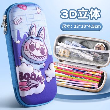 Pencil case 1700 min 3 