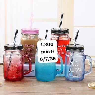 Juice jar1300  # 5