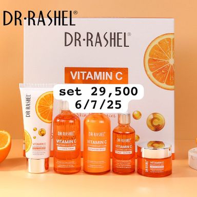 Dr Rashel set 29500