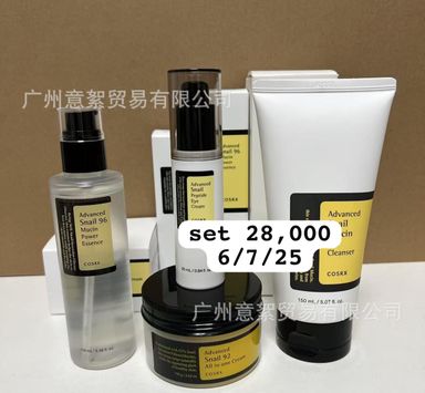 snail set 28000