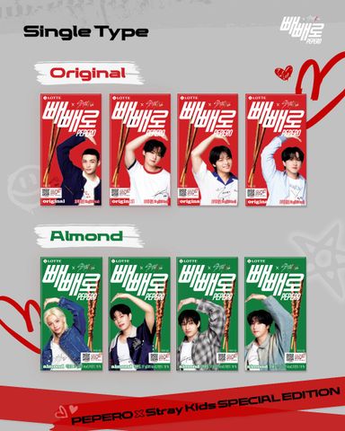 Stray Kids x Pepero 2025 Special Edition