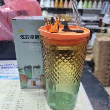 Tasse en Céramique Tajine - كوب بيطة طاجين