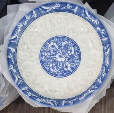 Assiette Colorée DEEP' 6 - طبق ملون DEEP' 6
