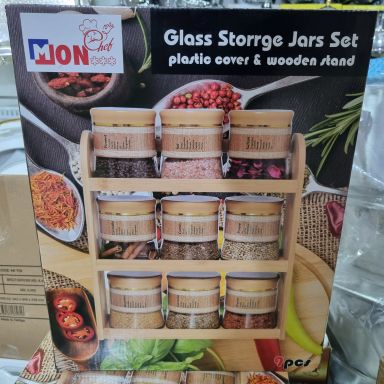 Ensemble de 9 Bocaux en Verre MON CHEF - طقم 9 علب زجاجية من MON CHEF